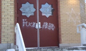 Segundo ataque a una mezquita de Gatineau