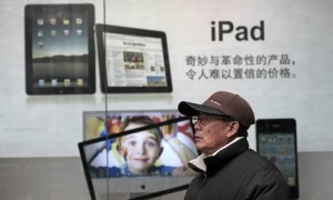 Una pequeña y desconocida firma tecnológica en bancarrota del sur de China, Proview, logró que un tribunal le diera la razón en su demanda de que ella es la dueña de la marca "iPad" en el gigante asiático, donde la registró en 2000