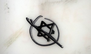 La East End Madrassah se enfrenta a una investigación policial tras publicar contenido antisemita en su página web.