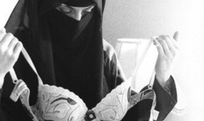 Escribir Anémona de mar desagüe El Popular - Revuelo por la foto de una musulmana con sujetador